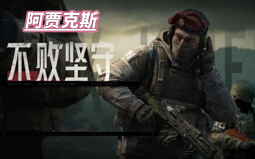 今晚突围战来临，阿贾克斯围绕欧联战术微调，媒体盛赞，球探报告显示潜力-九游体育app