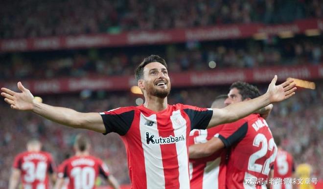 西甲前瞻毕尔巴鄂竞技最新消息-九游体育官网