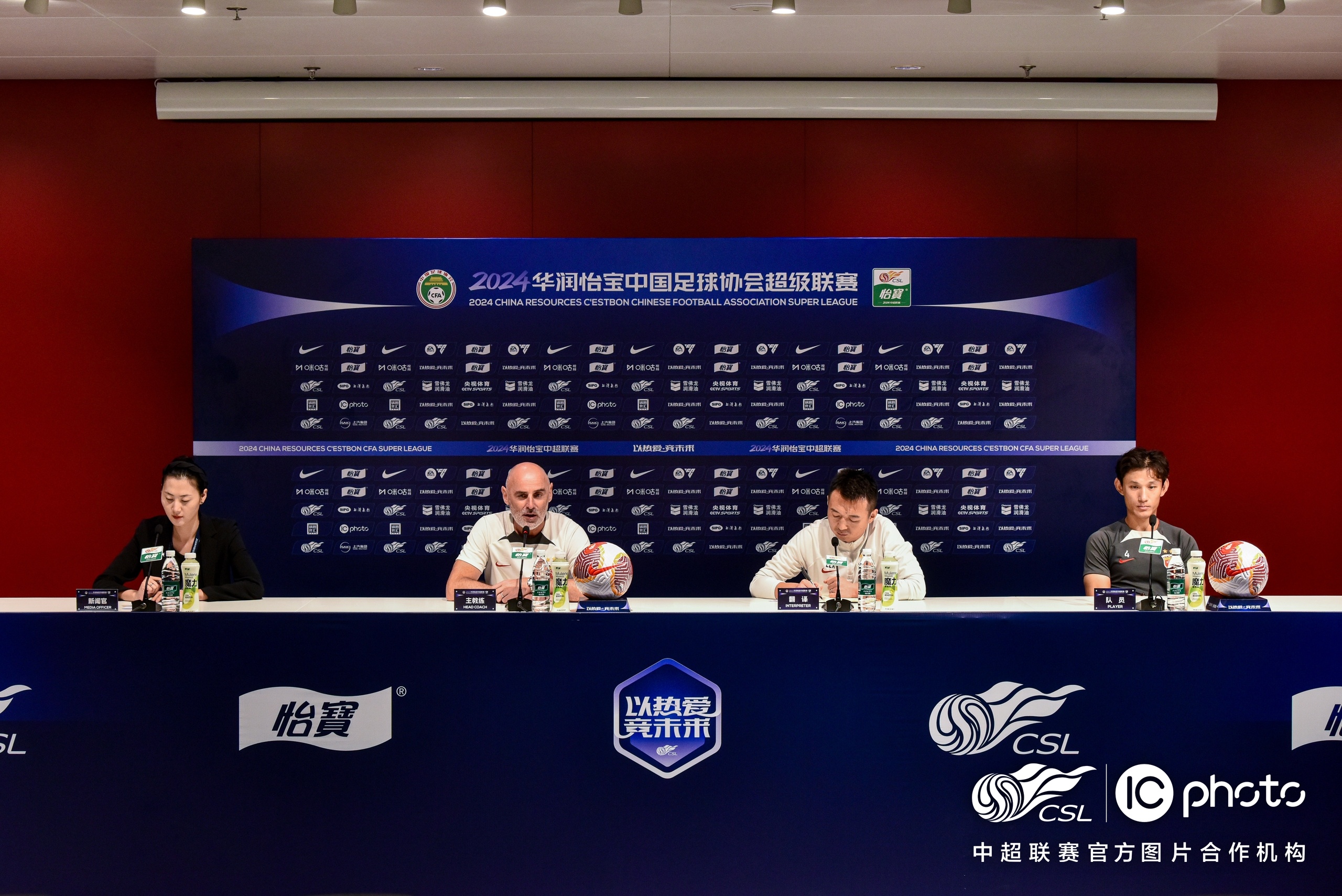 中超倒计时，广东宏远国际比赛日复出首秀，细节引发关注，目标明确，球队文化再被提及的简单介绍-九游体育