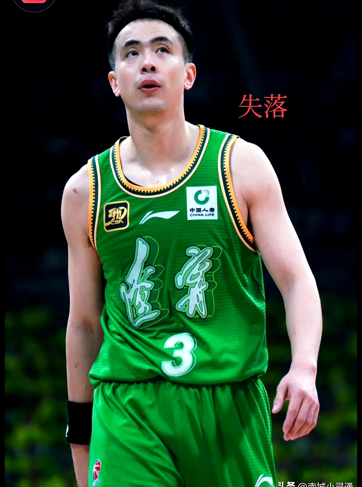 转折点！辽宁本钢队长鼓劲；欧篮联冲刺阶段攻防权衡；信心回归；年轻球员得到机会的简单介绍-九游体育官网
